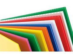 優(yōu)質(zhì)pp中空板上哪買--張掖pp中空板圖片|優(yōu)質(zhì)pp中空板上哪買--張掖pp中空板產(chǎn)品圖片由蘭州全達(dá)塑膠制品公司生產(chǎn)提供-企業(yè)庫(kù)網(wǎng)