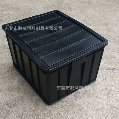 防靜電系列產(chǎn)品 防靜電帶蓋膠箱 供應(yīng)深圳防靜電周轉(zhuǎn)箱 9號(hào)防靜電膠箱 防靜電膠箱圖片|防靜電系列產(chǎn)品 防靜電帶蓋膠箱 供應(yīng)深圳防靜電周轉(zhuǎn)箱 9號(hào)防靜電膠箱 防靜電膠箱產(chǎn)品圖片由東莞市鵬威塑膠制品公司生產(chǎn)提供-企業(yè)庫(kù)網(wǎng)