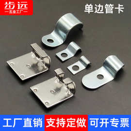 浙江五金產(chǎn)品