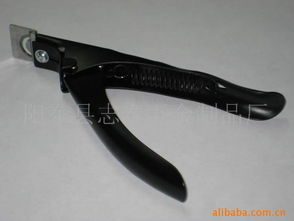 陽東縣志泰五金制品廠